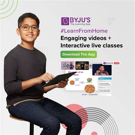 byju's learning